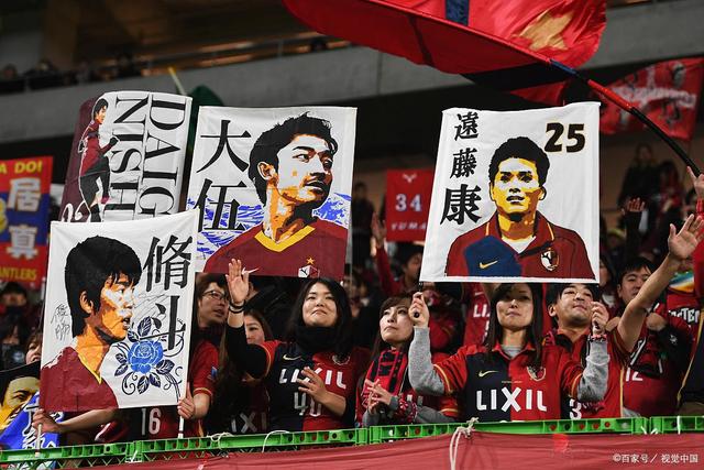 TA：即便恩佐古斯托留队，切尔西也有望通过出售球员收入超3亿镑